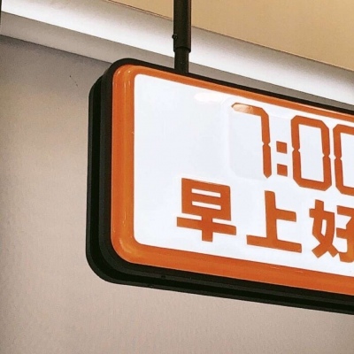 Furry角色动作绘画技巧Furry群